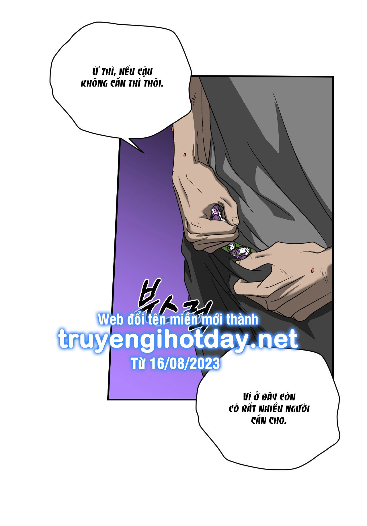 Shutline chapter 73.2 - Trang 11