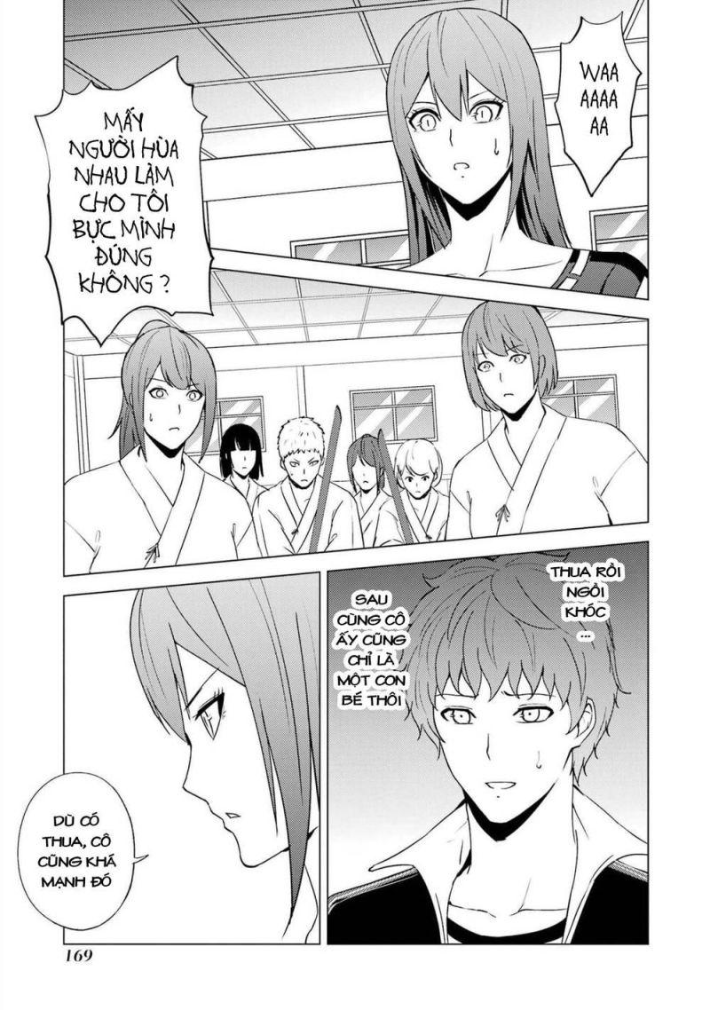 ore no genjitsu wa renai game?? ka to omottara inochigake no game datta chapter 56.1 18