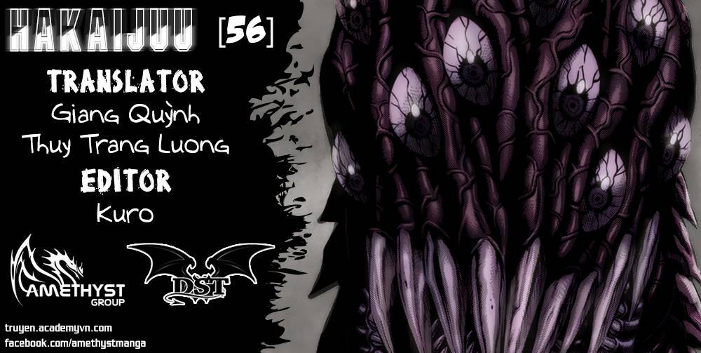 hakaijuu chapter 56 1