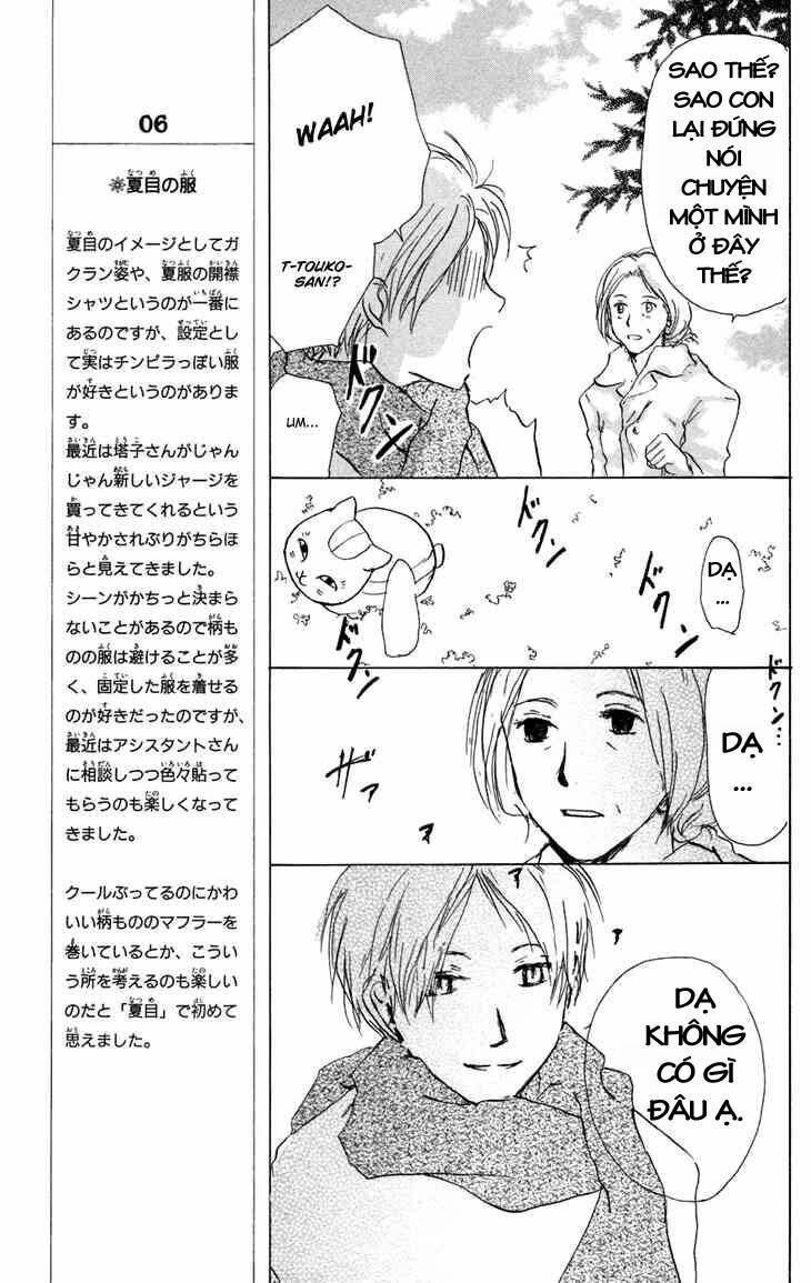 trả tên lại cho yêu quái chapter 15 21