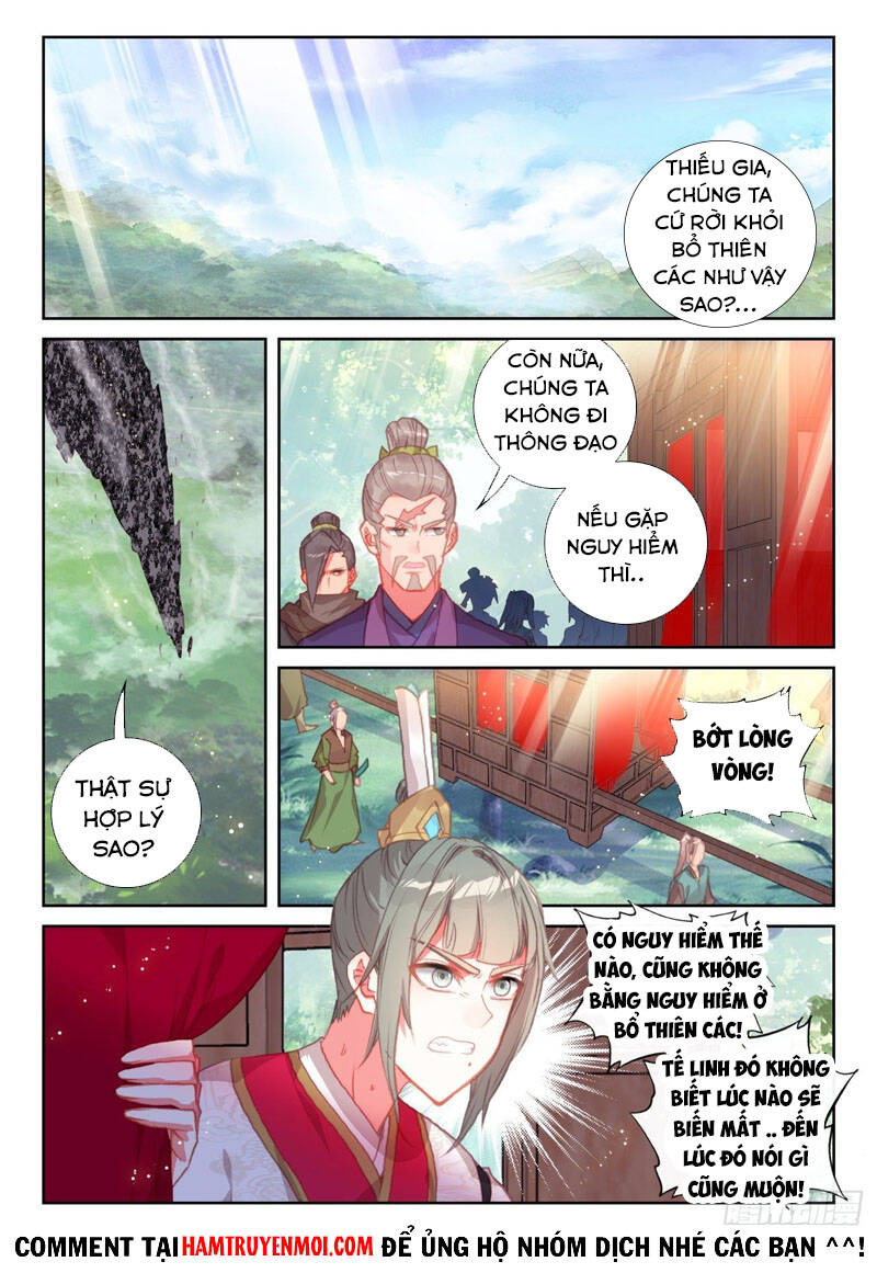 thế giới hoàn mỹ [m] chapter 192 1