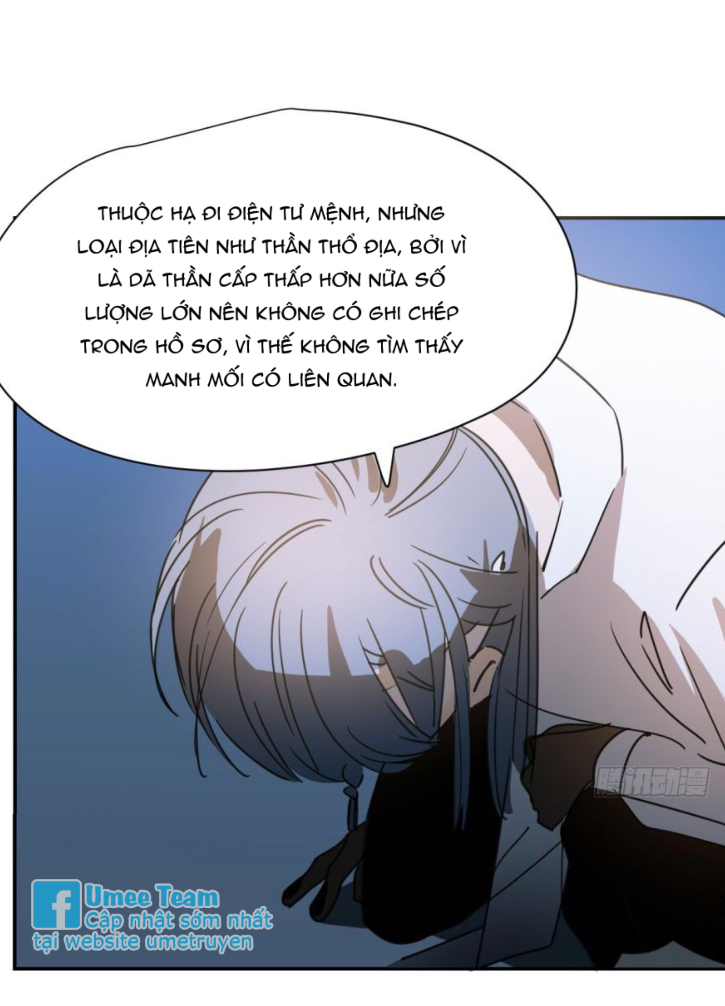 Bắt Lấy Ngao Ngao chapter 26 - Trang 24