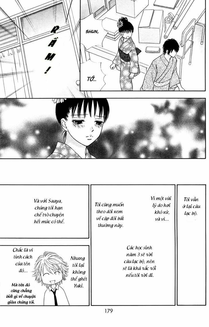 chitose etc. chapter 17 25