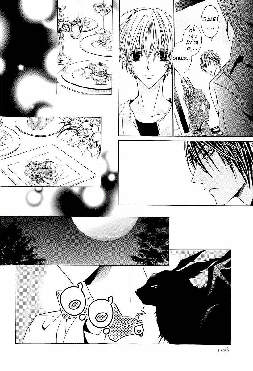 uragiri wa boku no namae wo shitteiru chapter 39 14