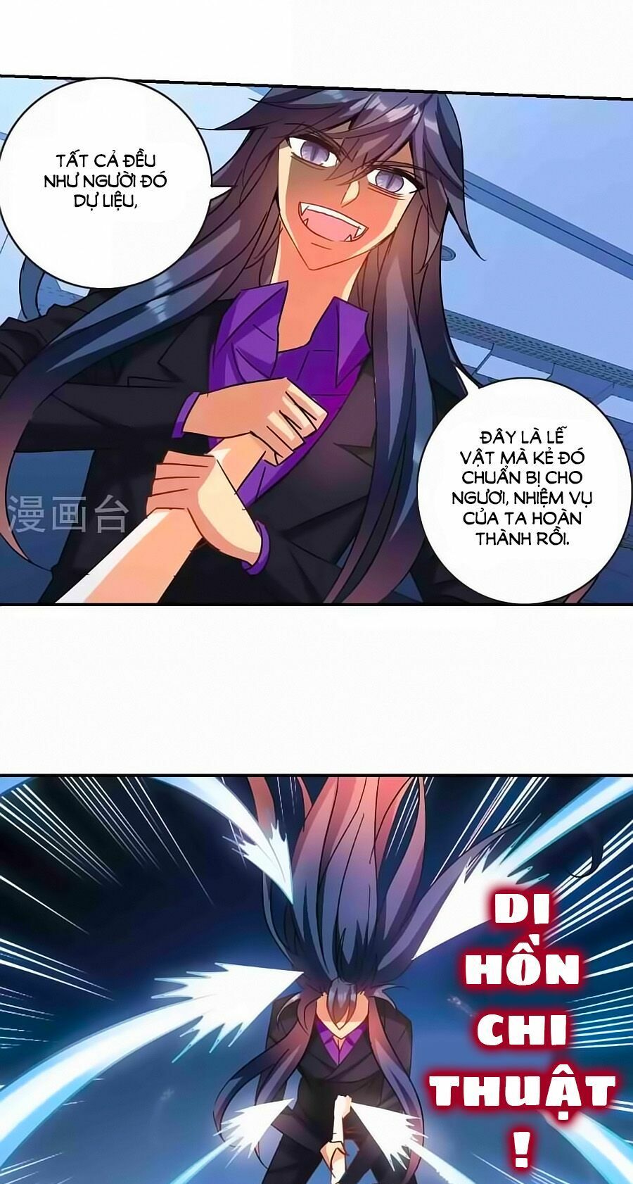 tô tịch kỳ quái chapter 92.2 11