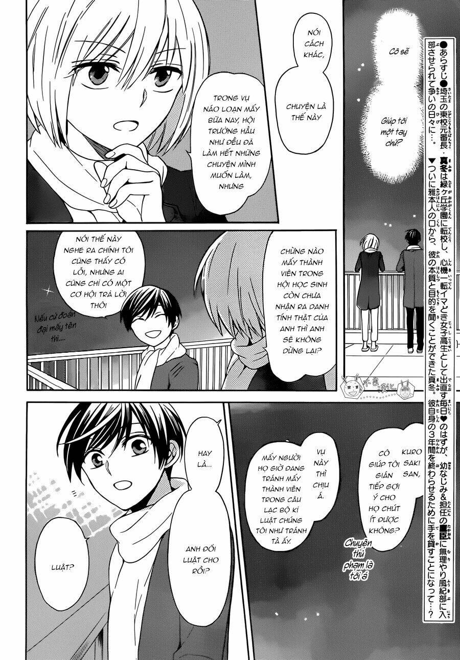 thầy giáo của tôi chapter 126 11