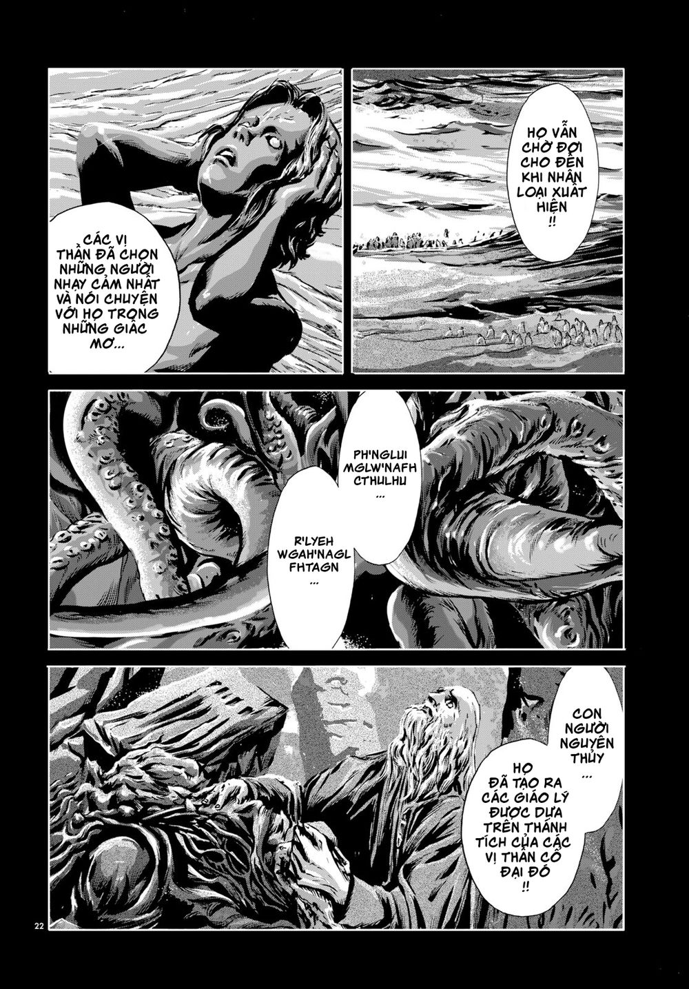 the call of cthulhu chapter 2 22