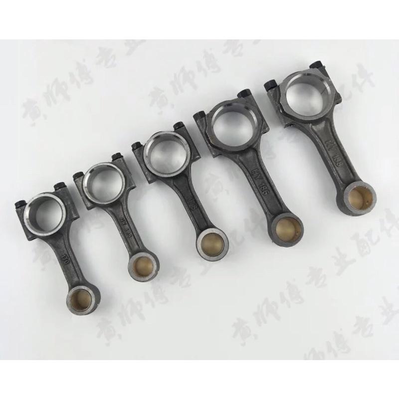 Tay biên các dòng máy xới đất, máy cày, máy phát điện 170,173,178,186