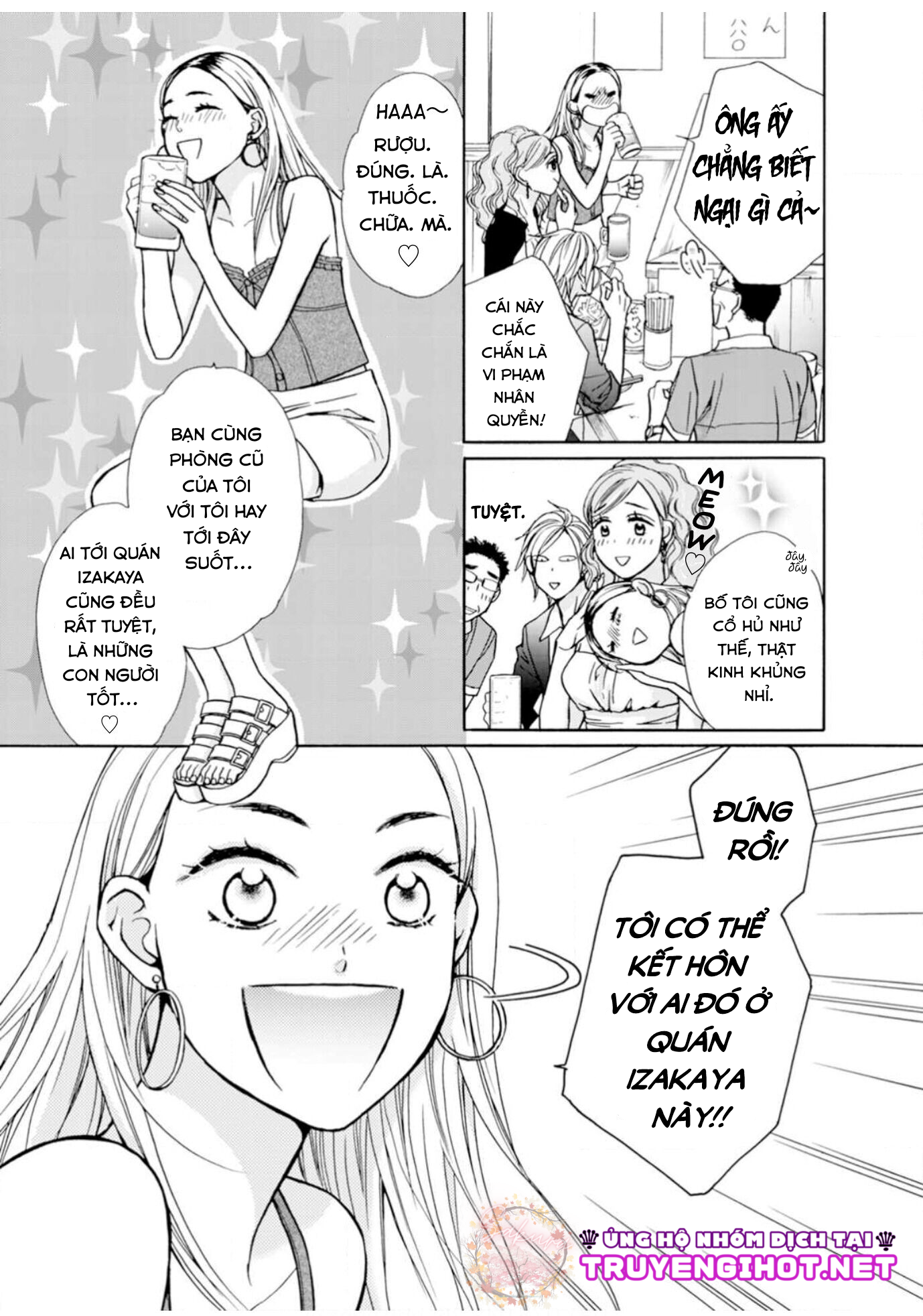 Muối Vừng Và Bánh Pudding chapter 1.1 - Trang 5