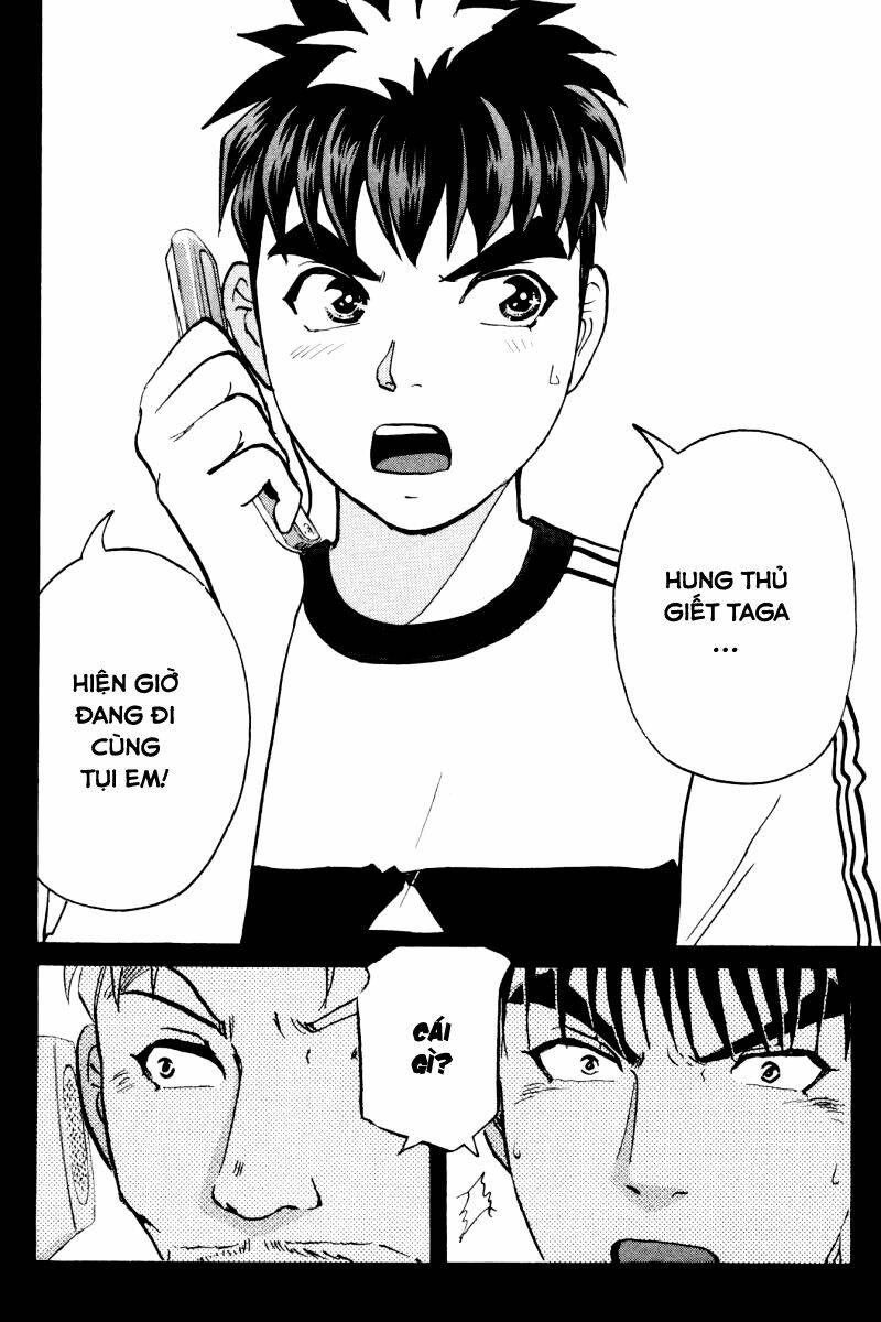 detective academy q chapter 62 23