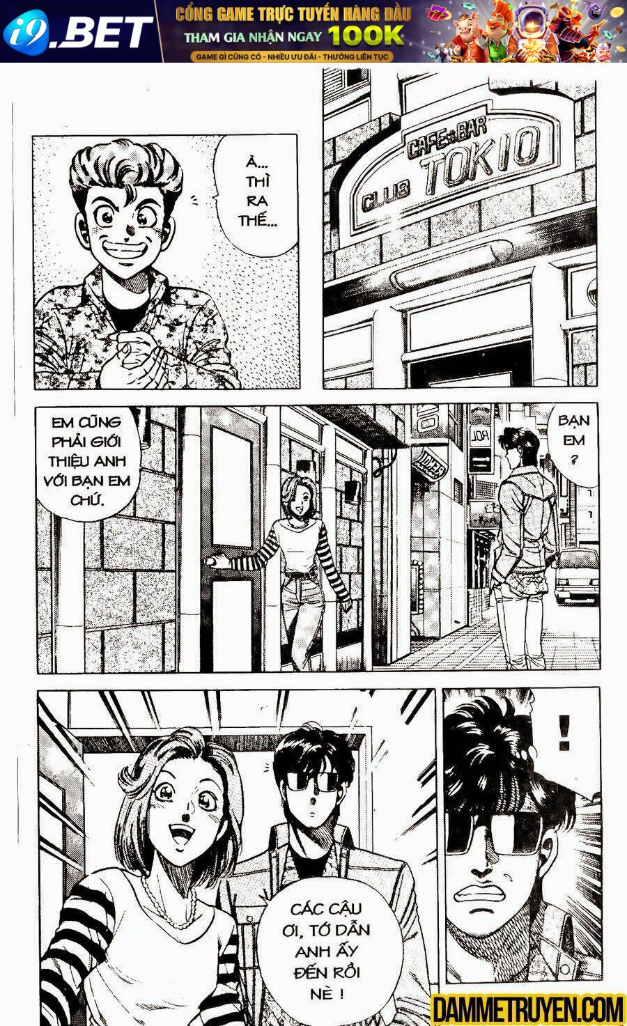 sức mạnh nhân đôi chapter 29.1 11