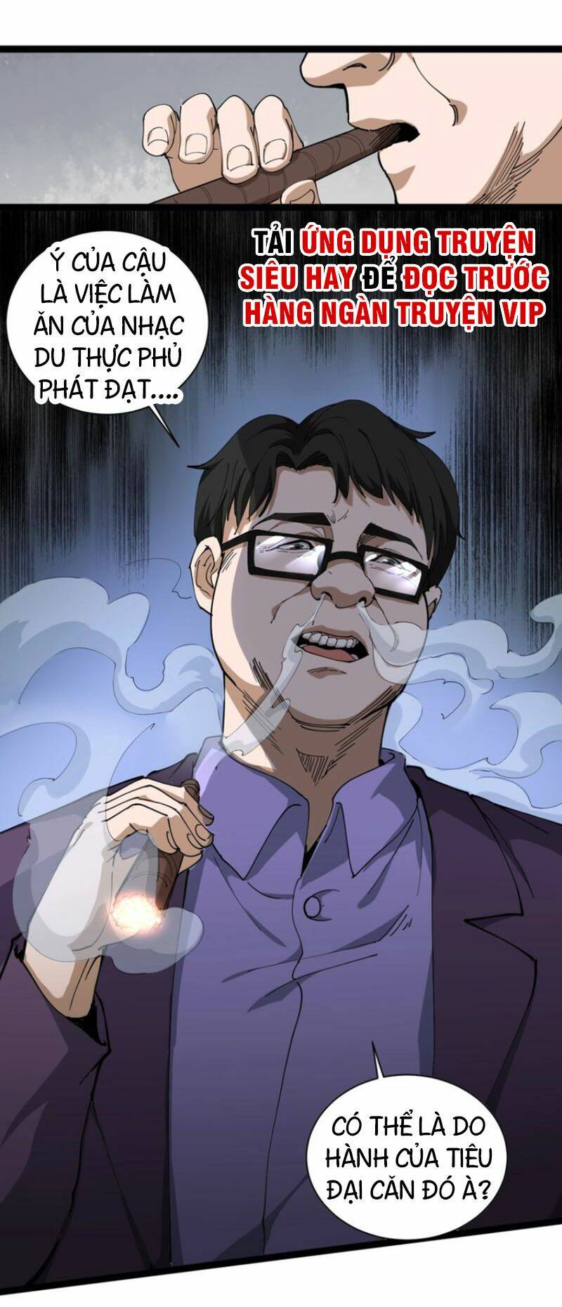 hồi xuân tiểu độc y chapter 24 3