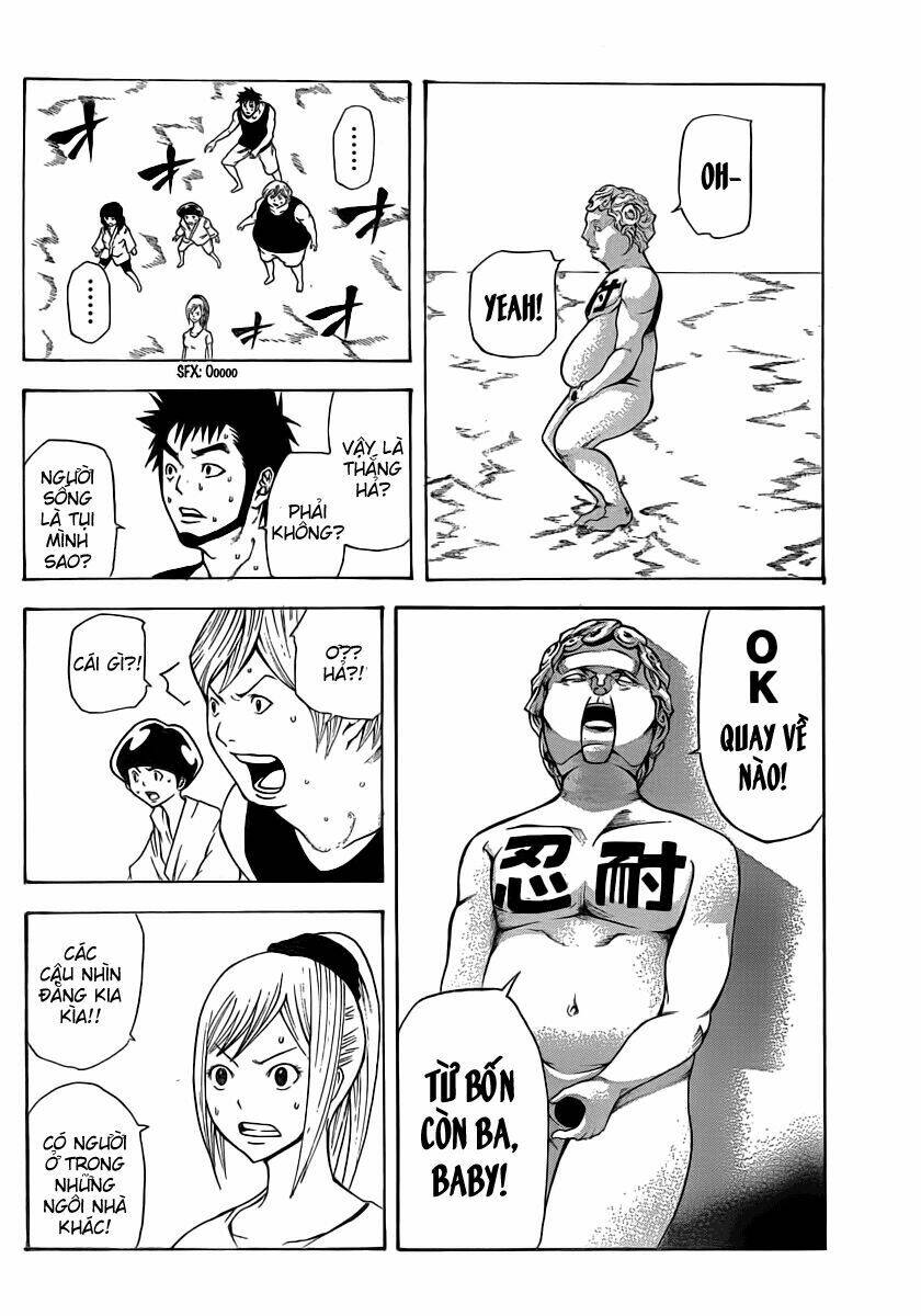 kamisama no iutoori chapter 10 32