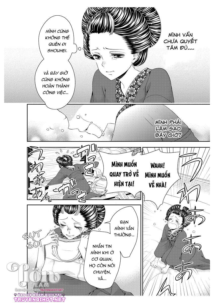 scattered courtesan chapter 2.1 11