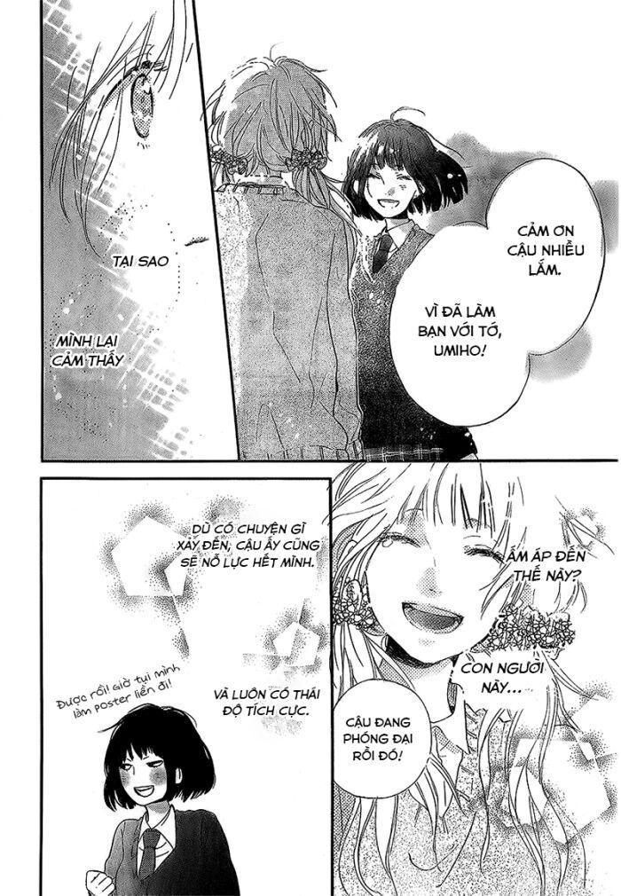 hana to rakurai chapter 2 12