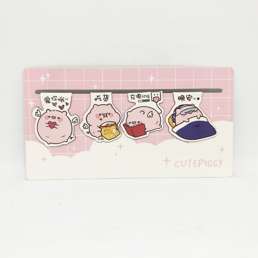 Bộ 4 Bookmark Magnet Piggy