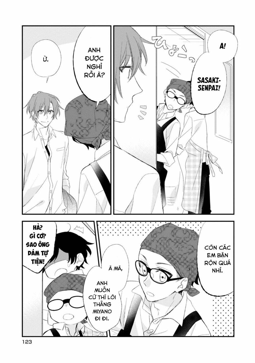 sasaki to miyano chapter 7.5 5