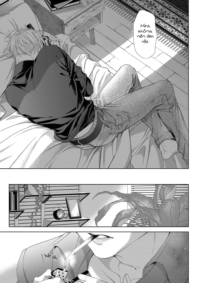 tsuki ni hoeru chapter 1 22