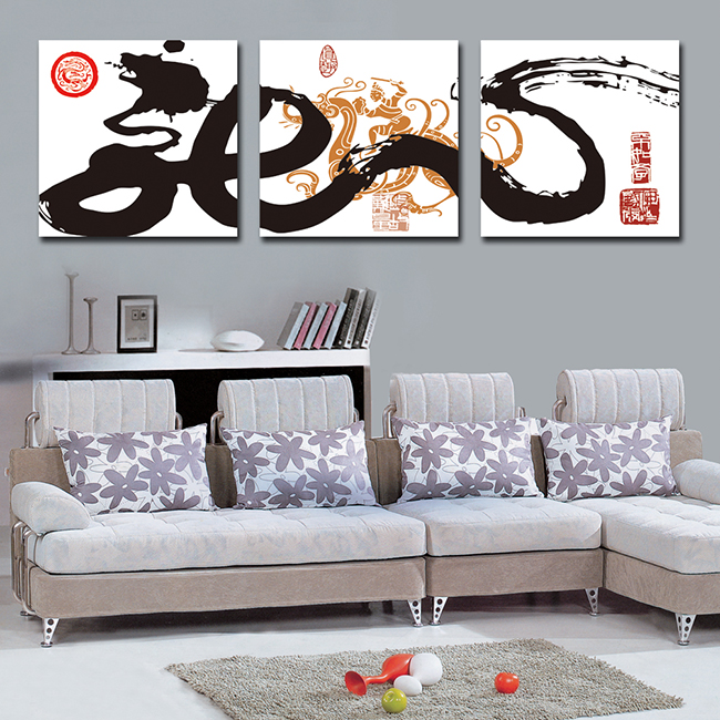 BỘ 3 TRANH Q6D12-ZH0077