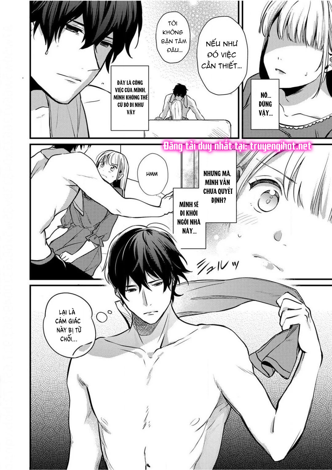 [ 18+] tôi bị phụ huynh của một đứa nhóc mẫu giáo ôm hôn chapter 1 17