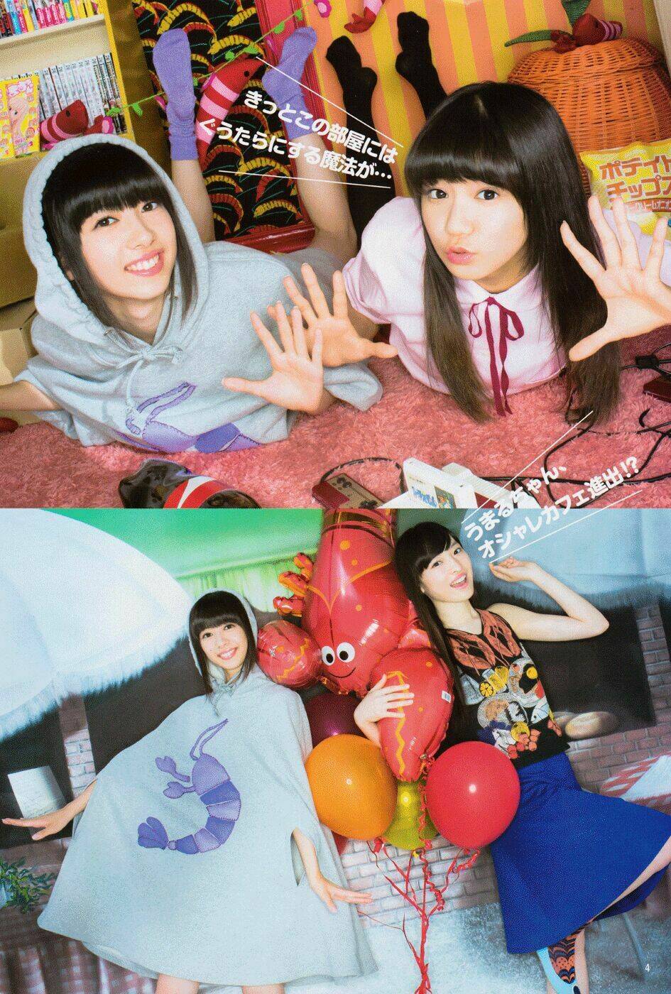 đứa em gái hai mặt chapter 113 18