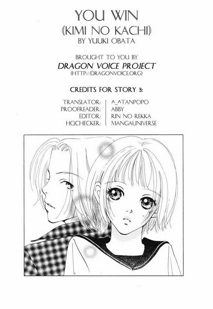 kimi no kachi chapter 3 4