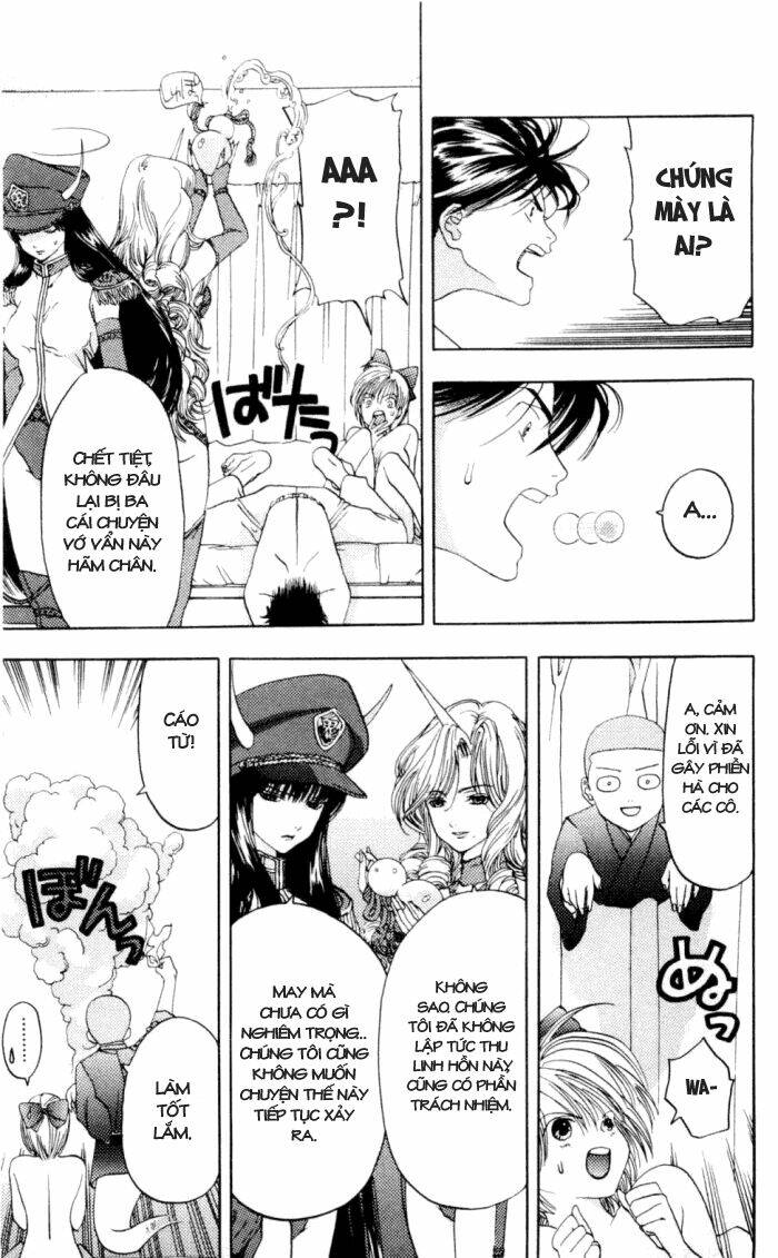 akane-chan overdrive chapter 3 35