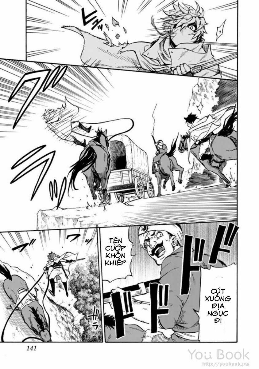 kagitsuki no alter chapter 3 22