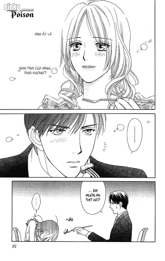 chou yo hana yo chapter 8 15
