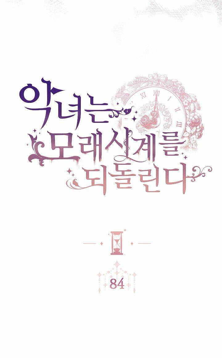 ác nữ phản diện đảo ngược đồng hồ cát chapter 84.1 4