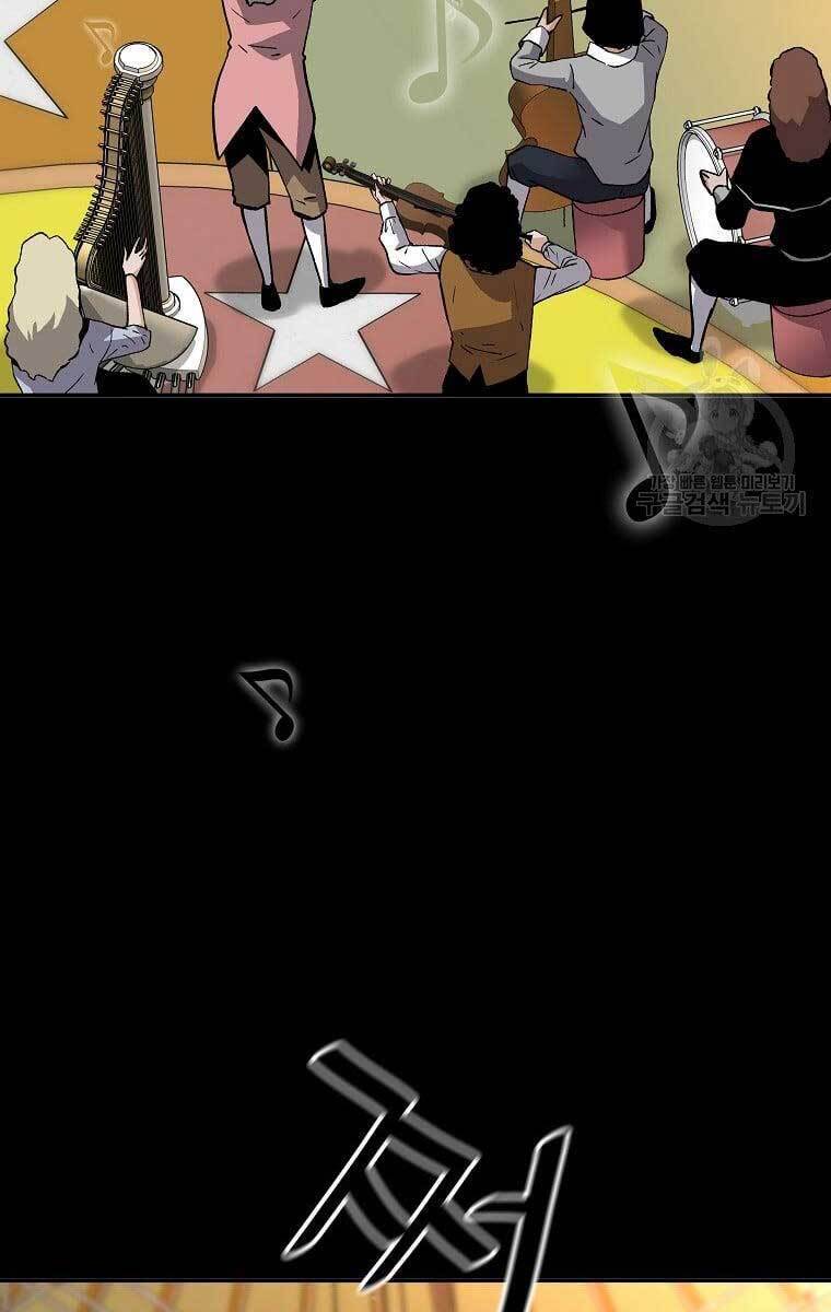 sự trở lại của huyền thoại chapter 75 62