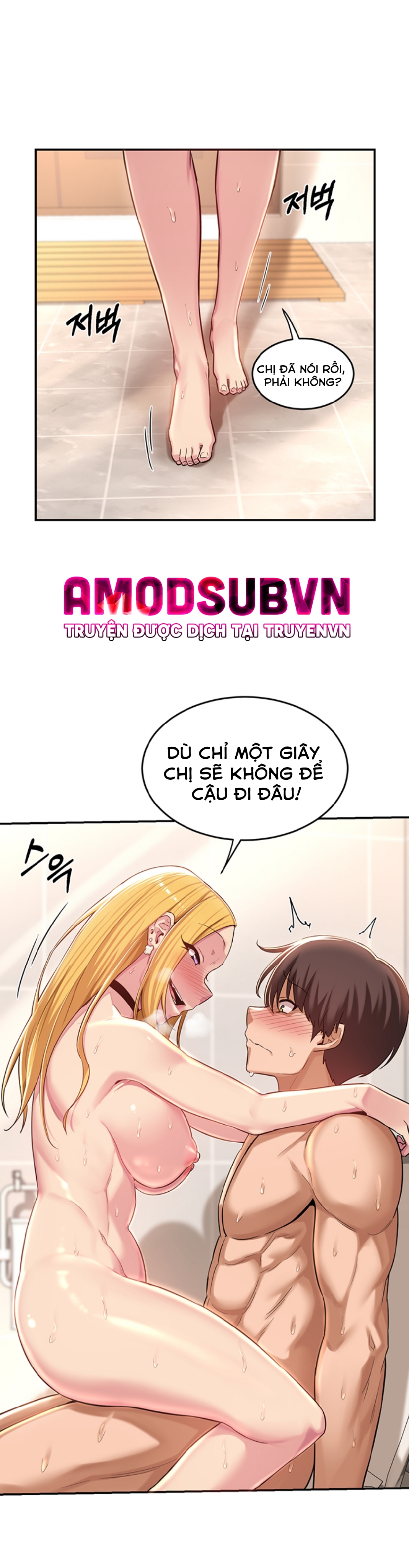 đừng học nữa, chạm vào em đi mà! chapter 26 32