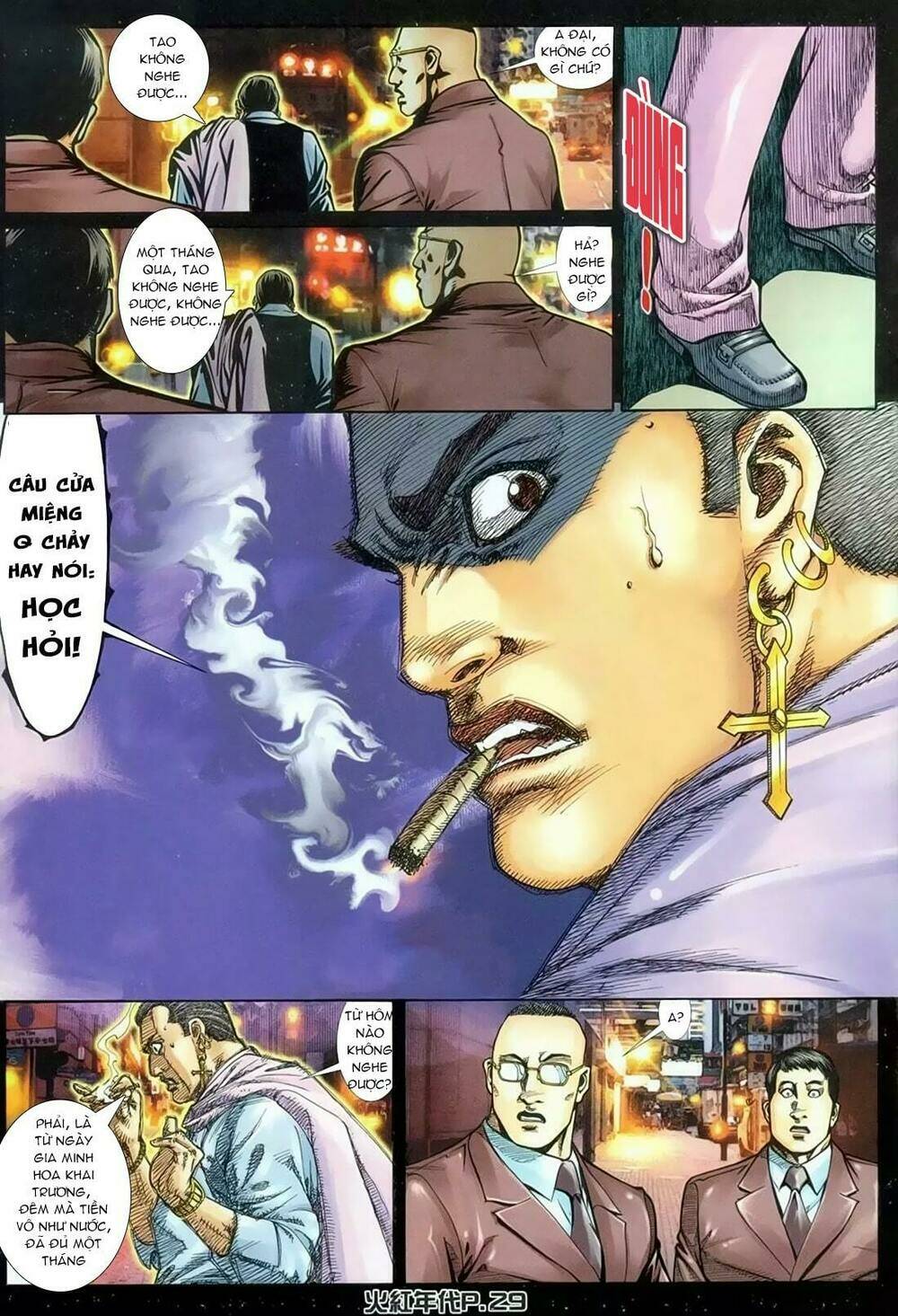 hỏa hồng niên đại hắc cốt đường chapter 134 24