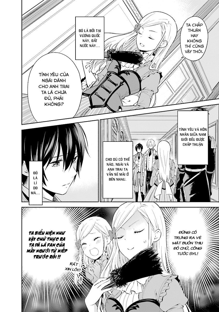 im an opportunistic princess in-charge of solving things chapter 1.1 6