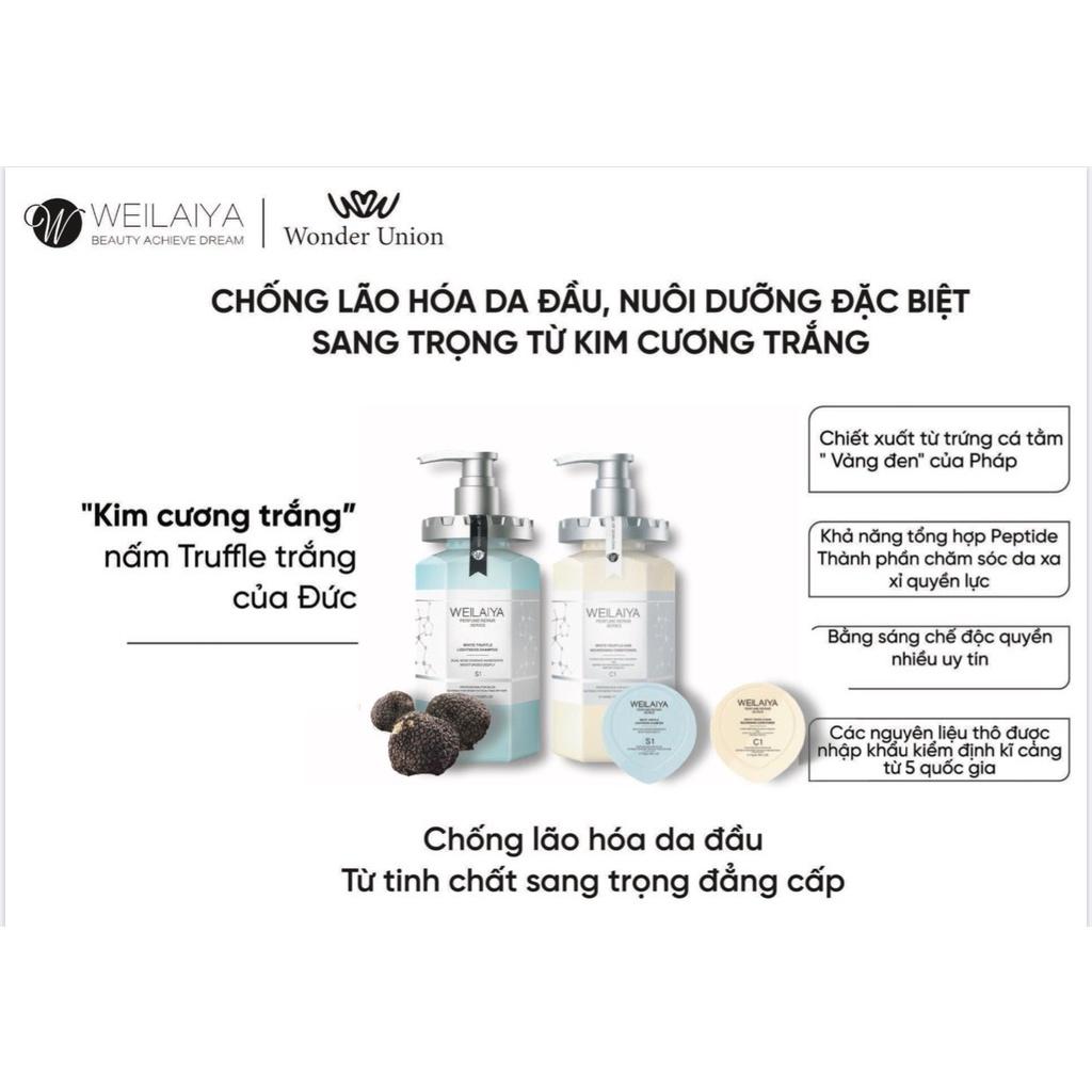 Bộ Dầu Gội Phục Hồi Đa Tầng Nấm Truffle Weilaiya - Set mini dùng thử 14g + 14g
