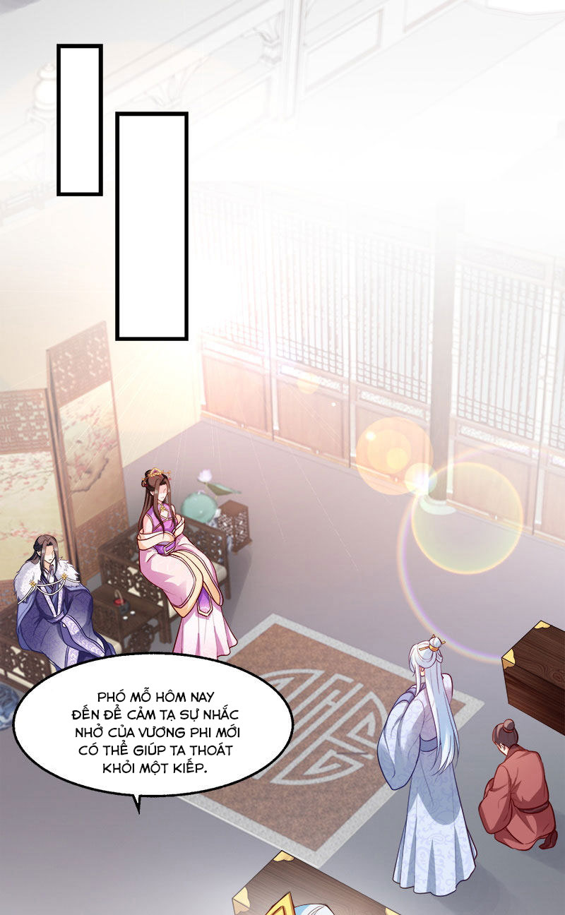 độc tâm cuồng phi khuynh thiên hạ chapter 97 5