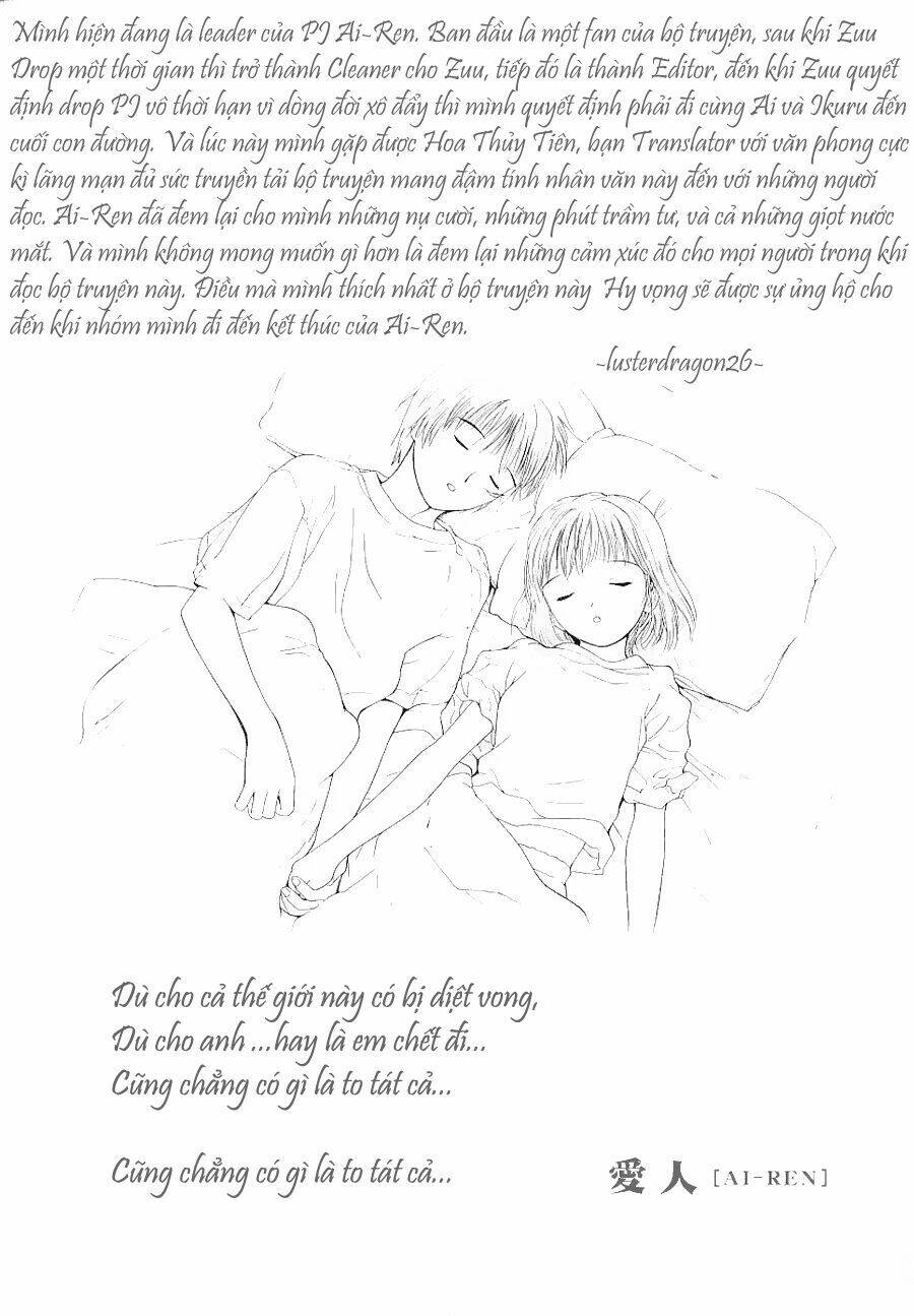 ai ren chapter 26 29