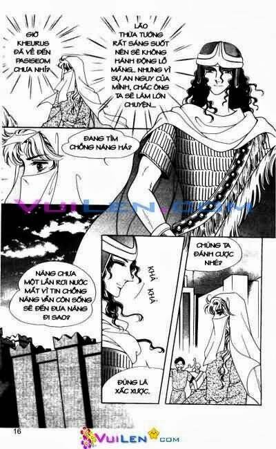 hậu duệ hoàng gia chapter 4 16