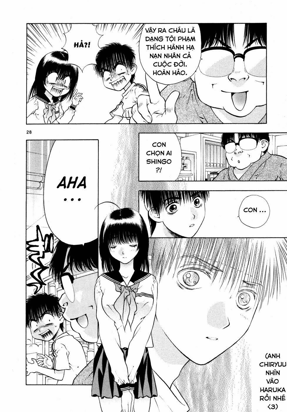 girls saurus dx chapter 50 30