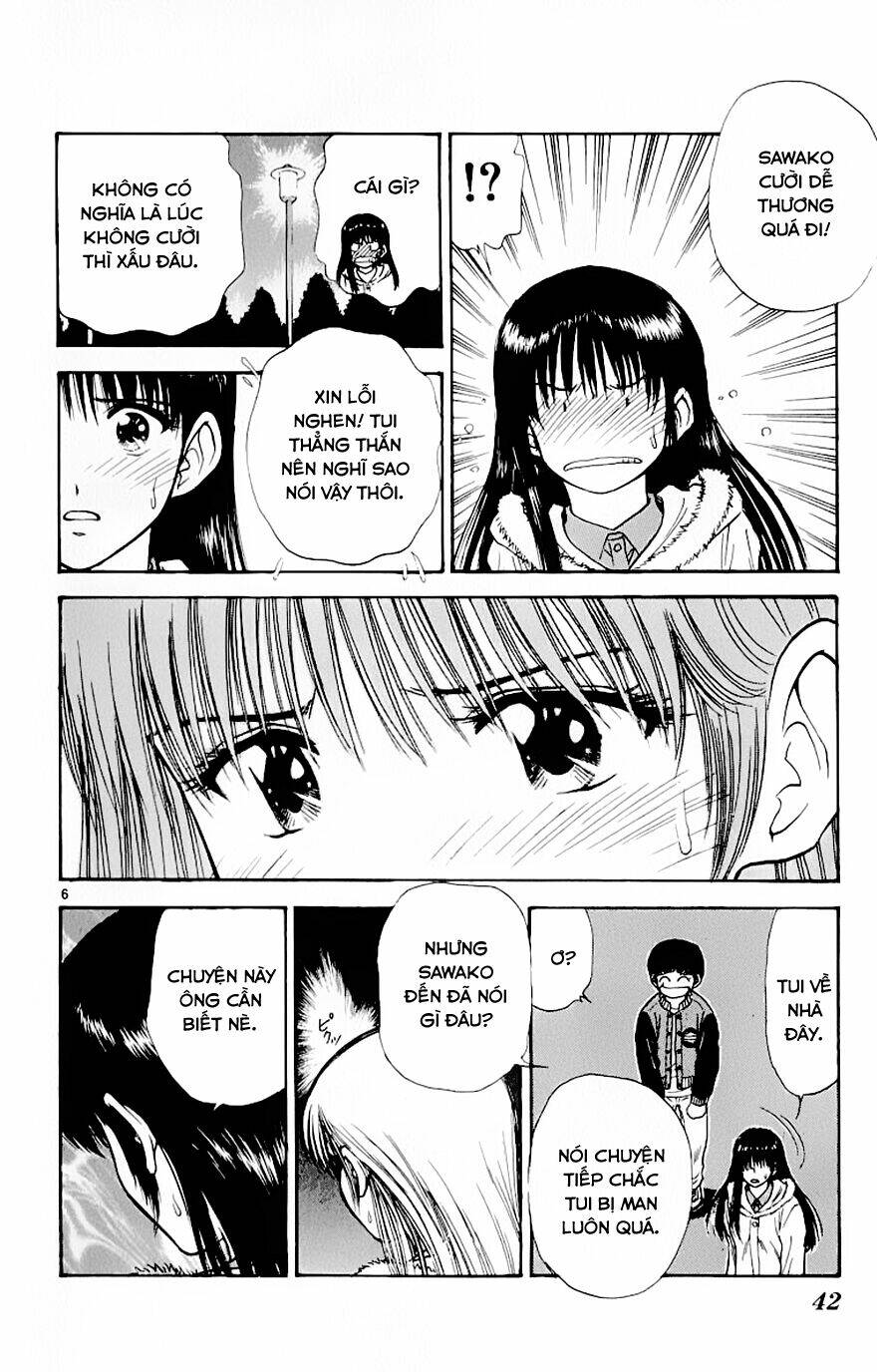 salad days chapter 81 7