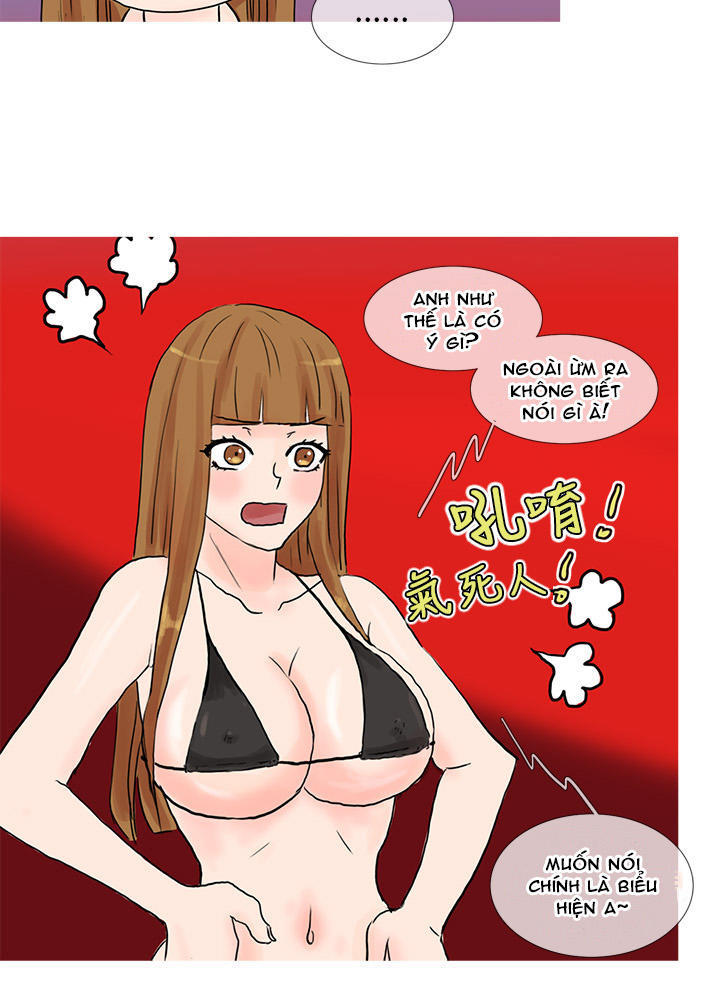 wildcat chapter 5 16