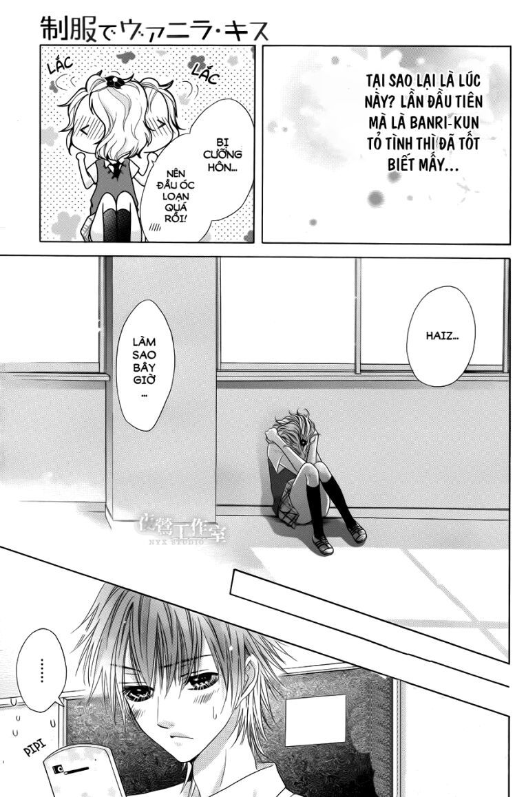 seifuku de vanilla kiss chapter 16 20