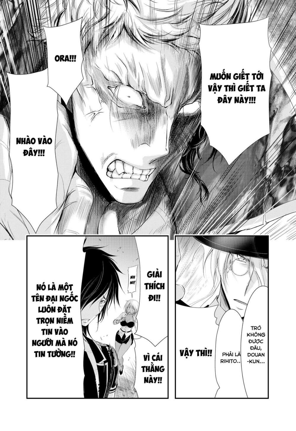 kích trụy vương huyền thoại chapter 80 11