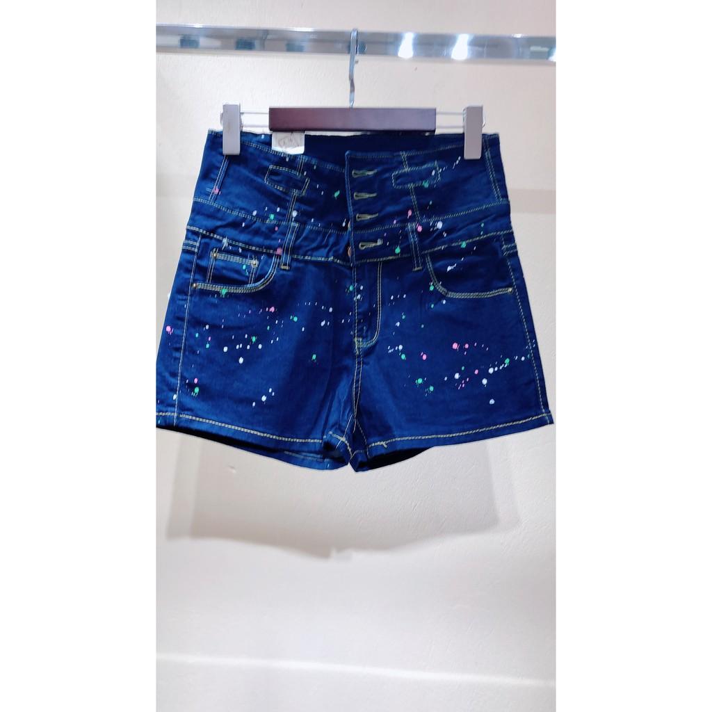 Quần short bò gân trơn unisex