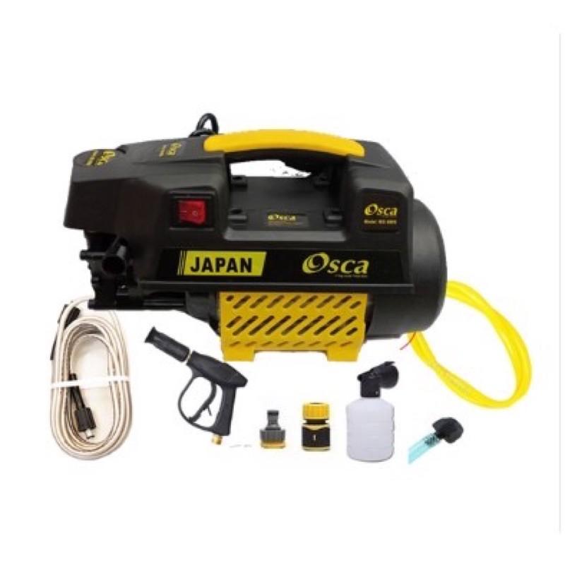 Máy rửa xe Osca