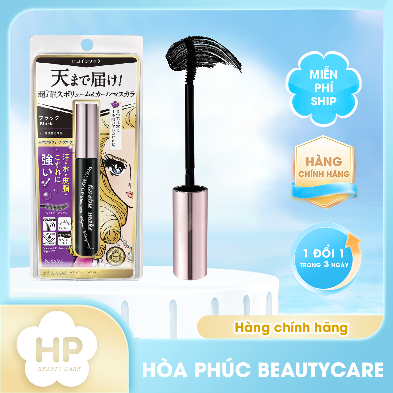 Mascara Nâng Cao Make Siêu Bền Trong 24h Giúp Nâng Cong Và Làm Dày Rậm Mi Tối Đa Kissme Heroine 6G - Màu Đen Tuyền