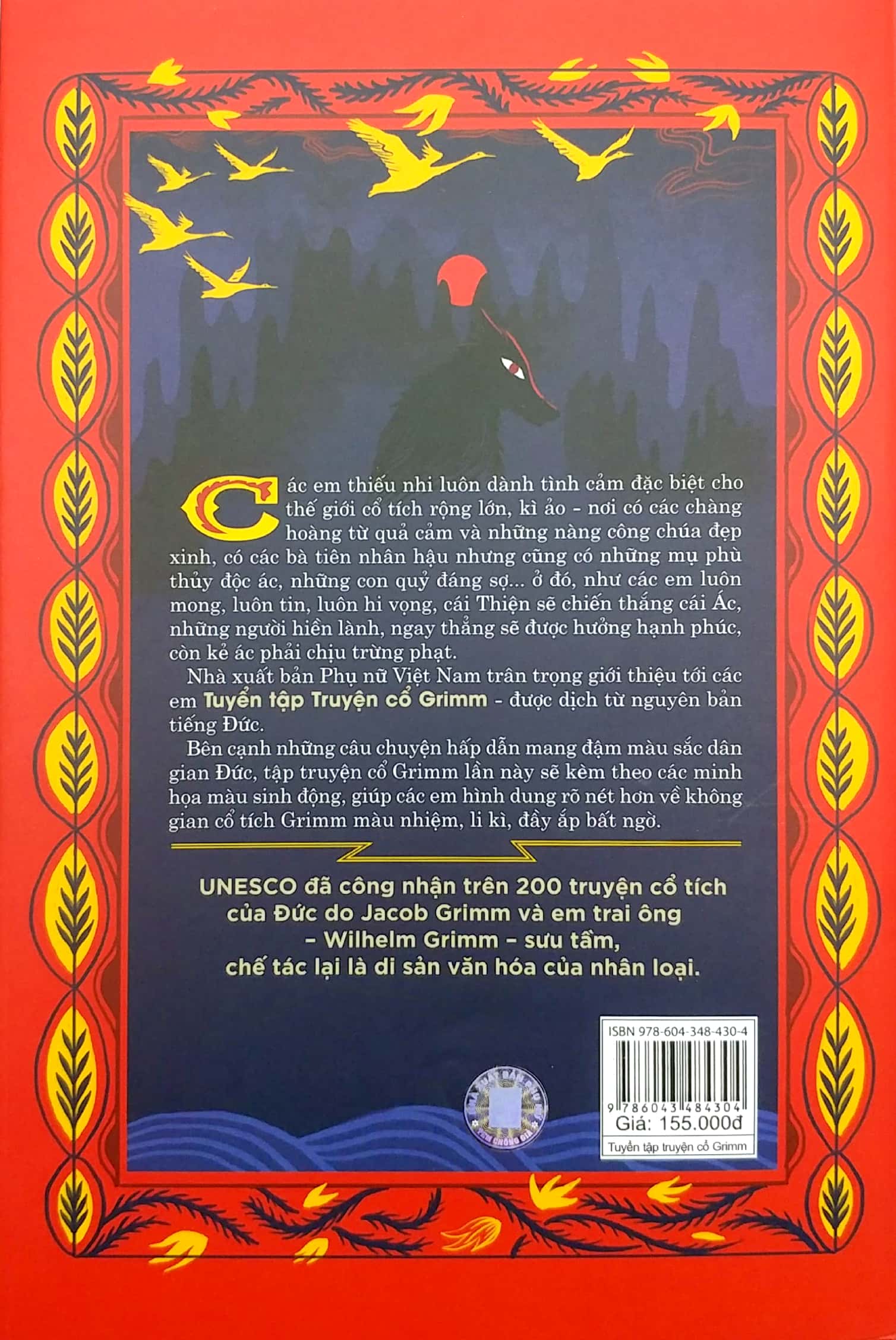 Tuyển Tập Truyện Cổ Grimm