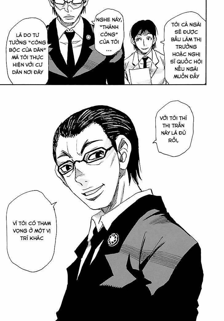 erased chapter 38 14