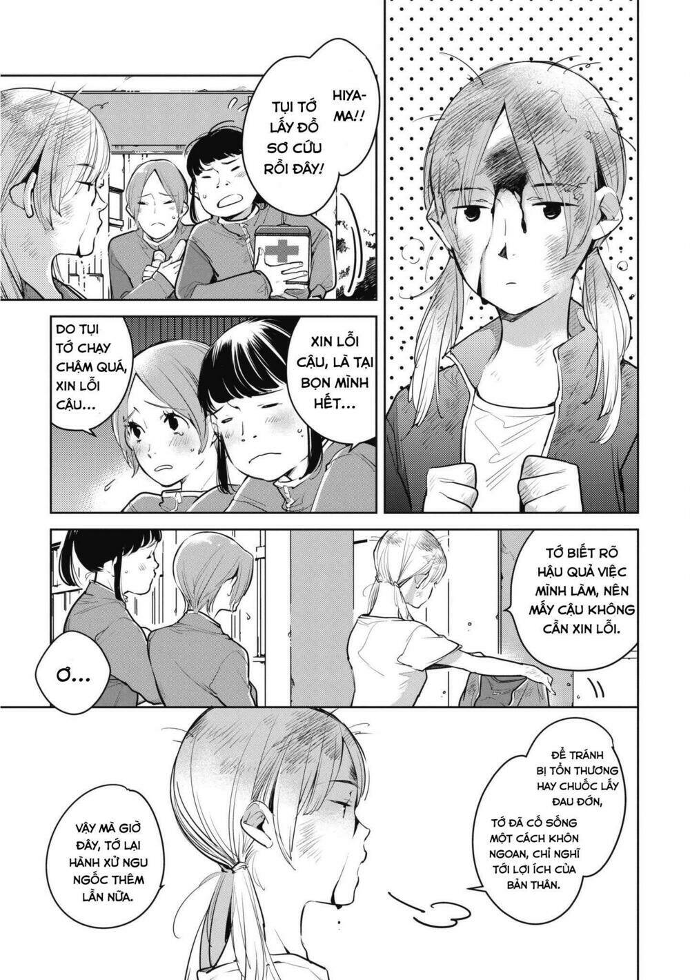 okashiratsuki chapter 10 19