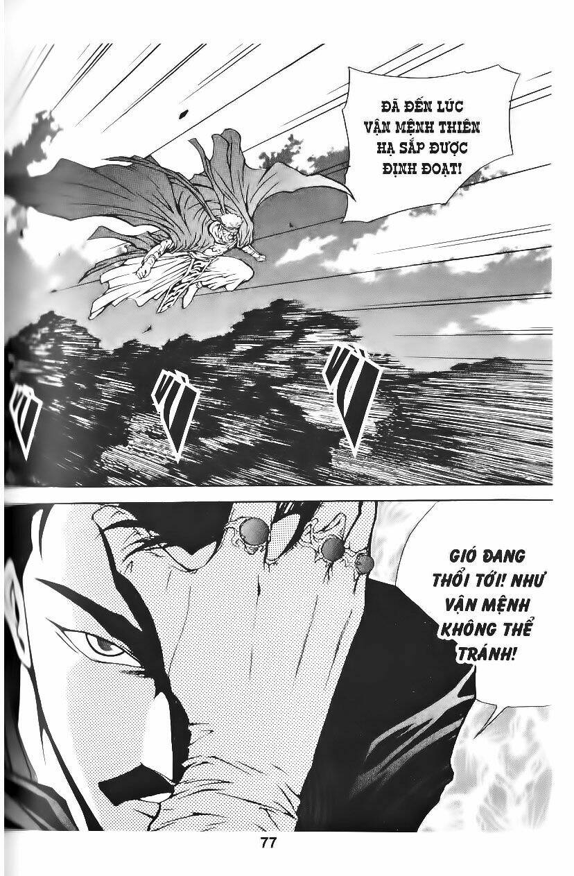 shoma - thiên vương thần kiếm chapter 56 11